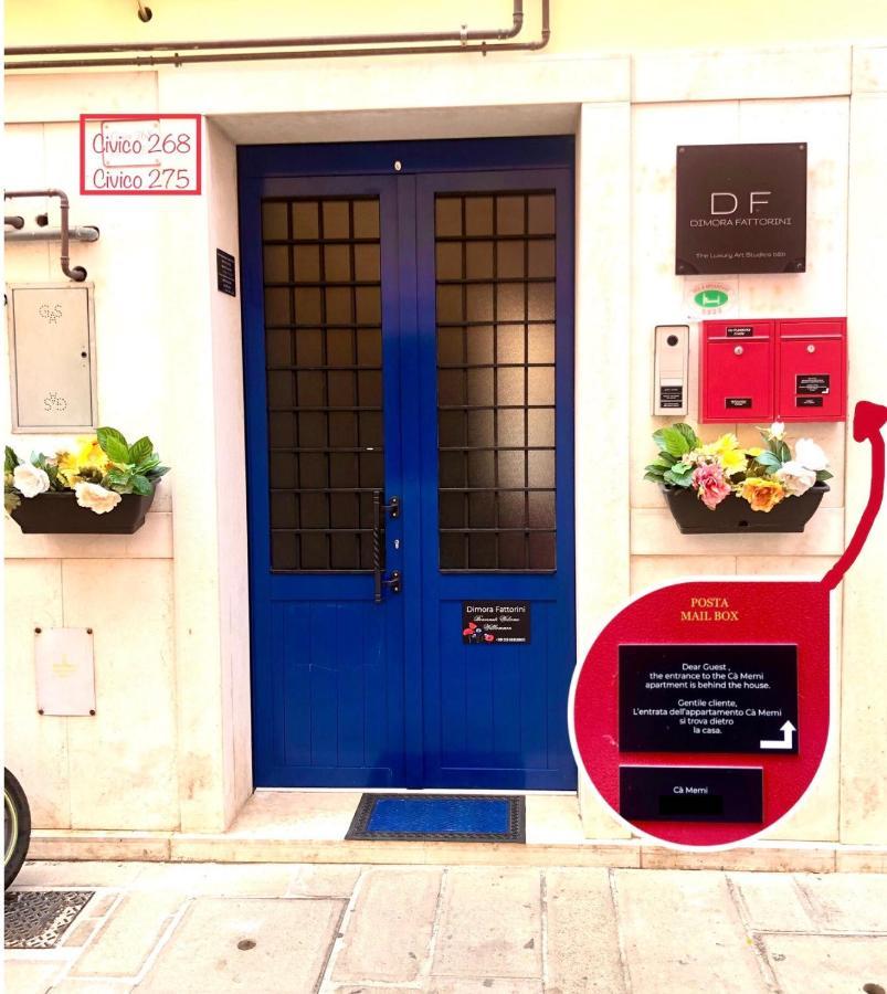 Ca' Memi - Relaxing Stay In キオッジャ エクステリア 写真